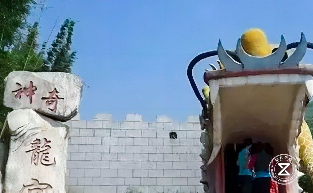 韶關(guān)鴻潤生態(tài)園拓展基地10.jpg 韶關(guān)鴻潤生態(tài)園拓展基地10.jpg