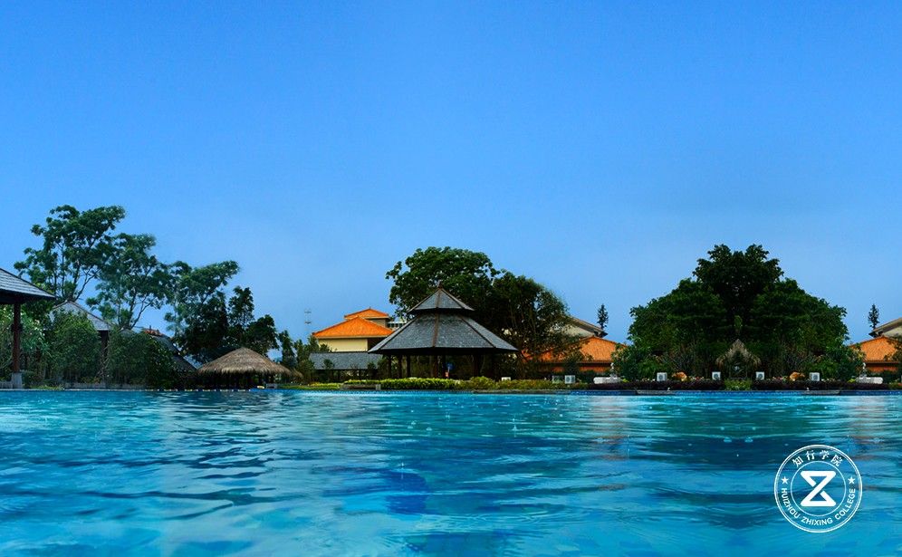 中山溫泉旅游度假村