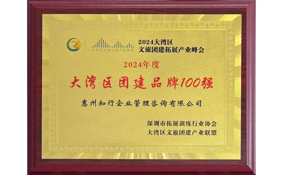 榮譽(yù)證書(shū)3