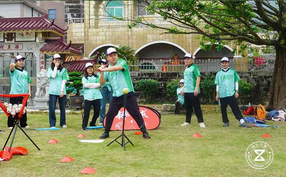 《棒球團(tuán)建》