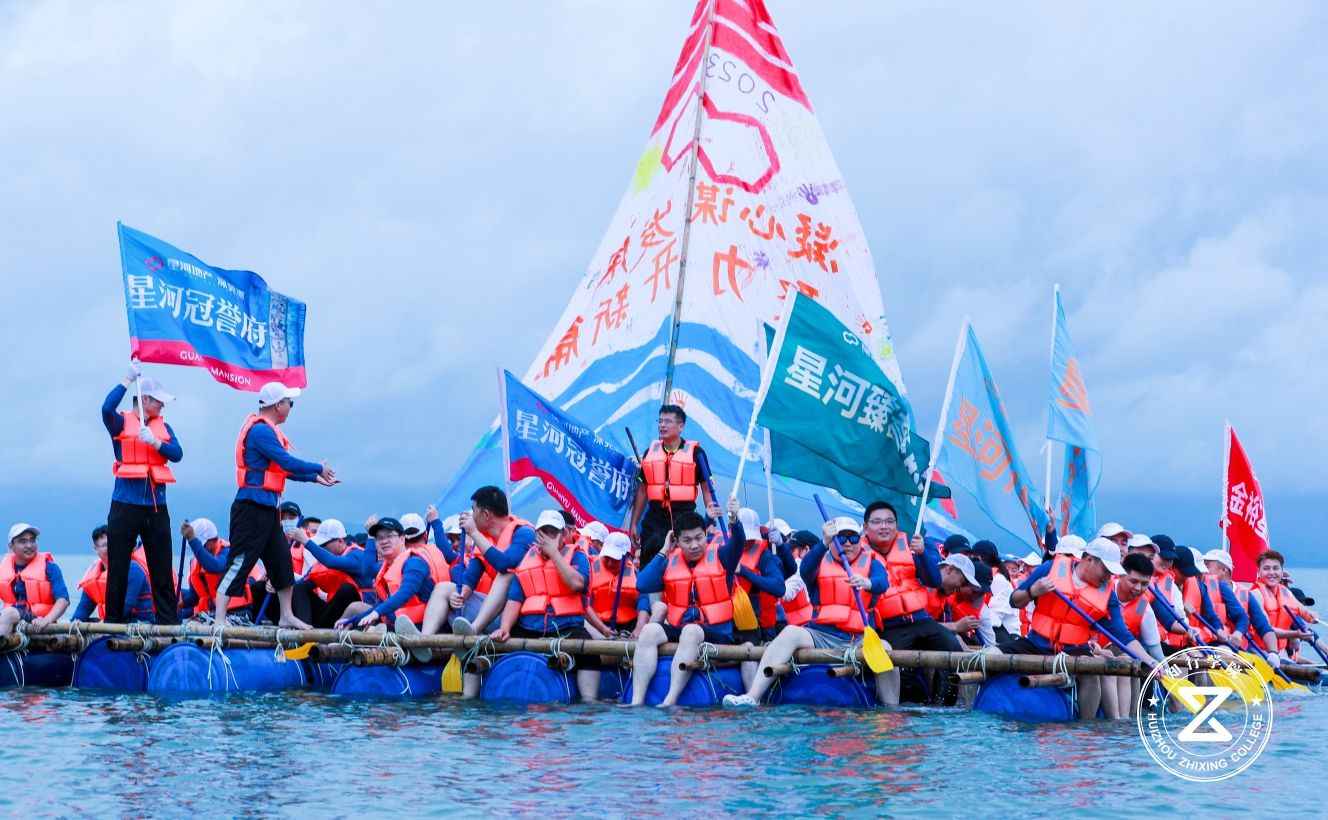 《大航海時(shí)代》