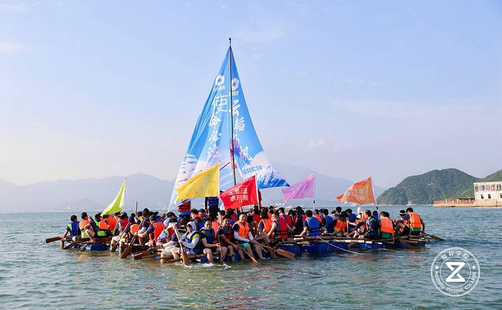 大航海.jpg 大航海.jpg