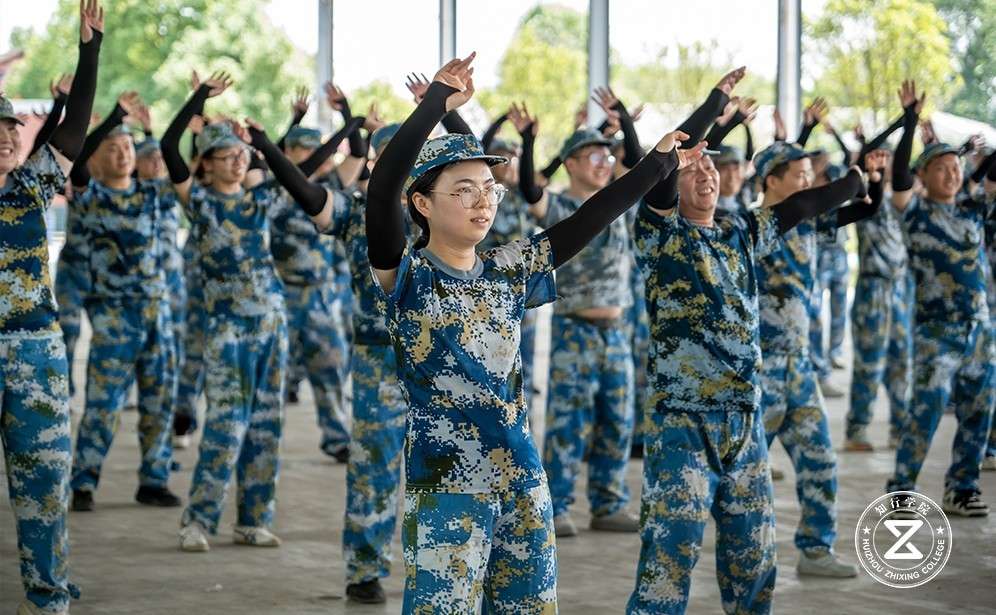 2024億緯鋰能湖北荊門將訓(xùn)計(jì)劃6.jpg 2024億緯鋰能湖北荊門將訓(xùn)計(jì)劃6.jpg