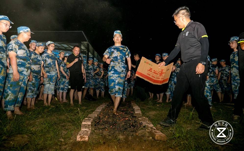 2024億緯鋰能湖北荊門將訓(xùn)計(jì)劃10.jpg 2024億緯鋰能湖北荊門將訓(xùn)計(jì)劃10.jpg