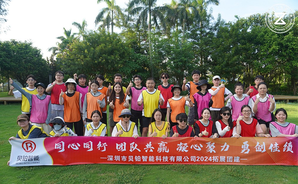 熱血飛盤+碧海藍(lán)天！