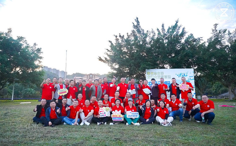 定南小時(shí)光：團(tuán)建里的溫度圖鑒