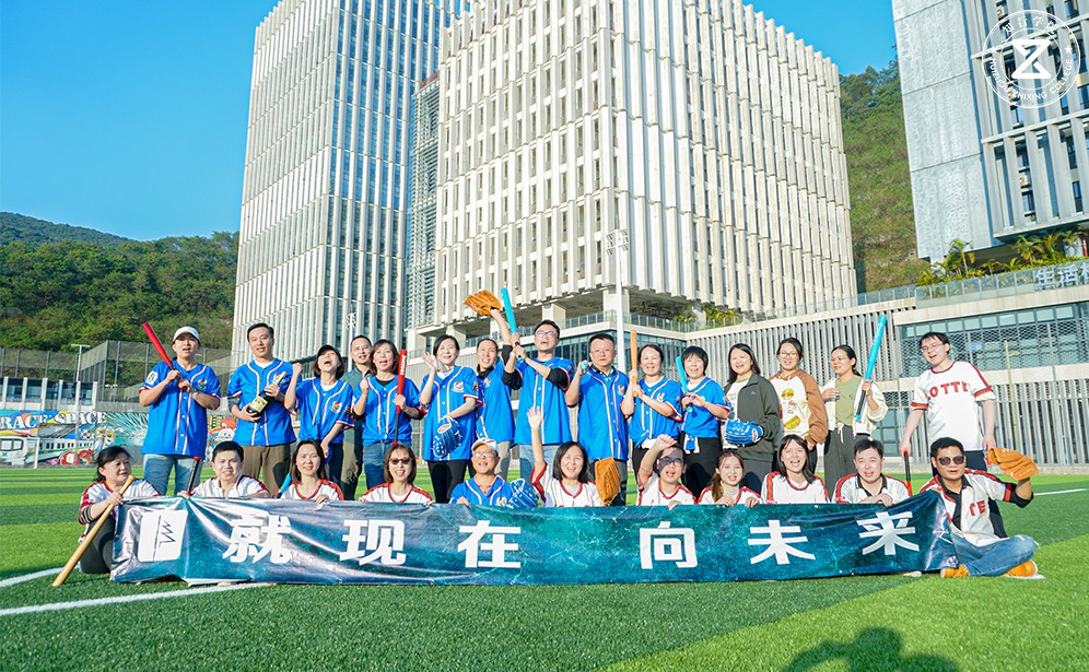 青松集團(tuán)×深云文體 | 當(dāng)一群追光者撞上夏日限定團(tuán)建場(chǎng)